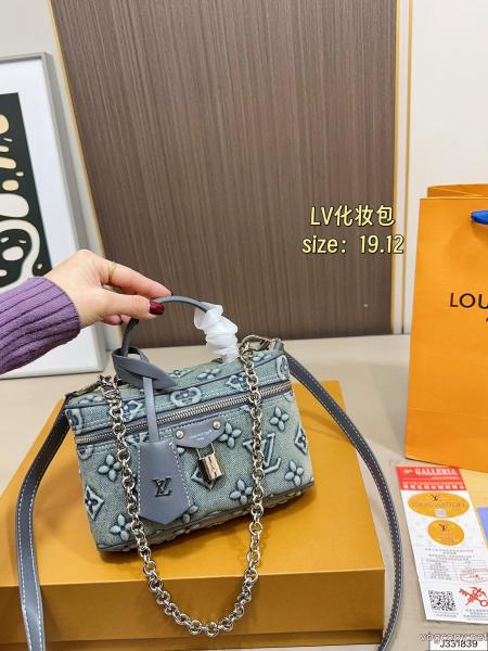 ブランド 激安 サイトバッグLOUIS VUITTON格安SALE 優しげな高級人気色 華やかさ満点 0 