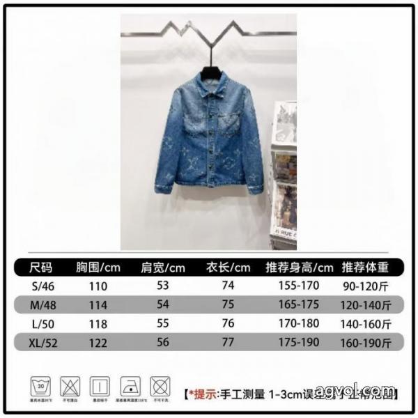コートブランド コピー 優良店トレンド商品 今年の秋冬先行販売新作 人気復活LOUIS VUITTON 5