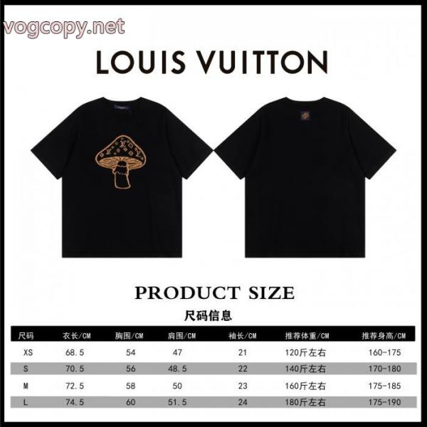 LOUIS VUITTONTシャツ高級感ある 大幅値下げ お買い得品質保証ブランド スニーカー 激安 5