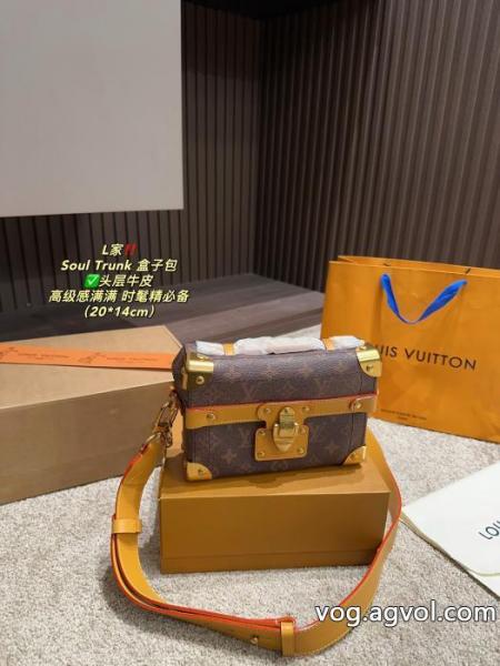 スーパー コピー 安心 バッグ毎日大活躍 【激安価格別】 上品でファッションルイ ヴィトン. 0