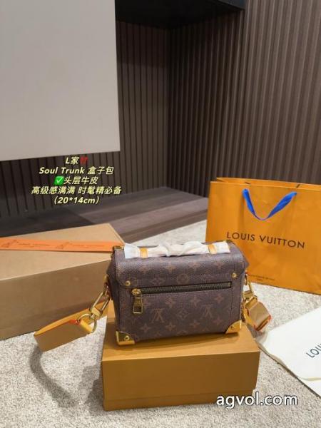 スーパー コピー 安心 バッグ毎日大活躍 【激安価格別】 上品でファッションルイ ヴィトン. 6