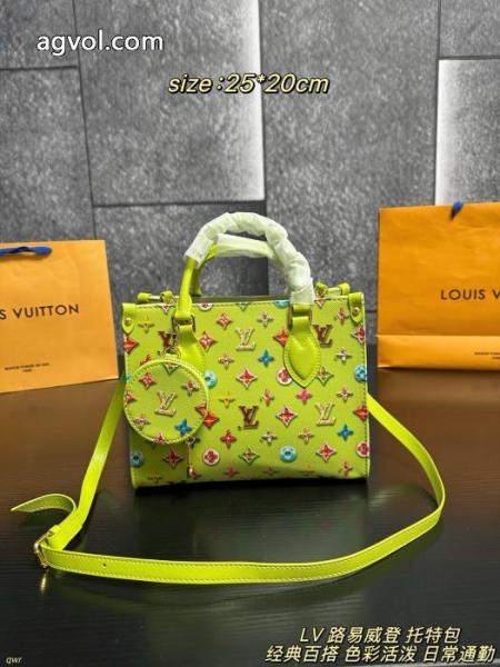 大特価完売必至 個性的なデザイン 限定SALEコピー 品 販売LOUIS VUITTONバッグ 1