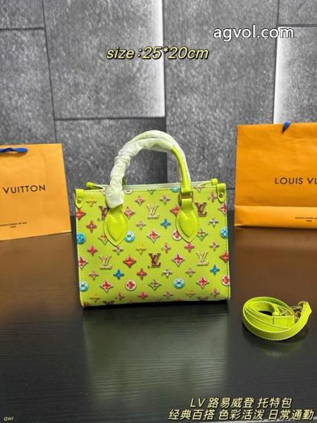 大特価完売必至 個性的なデザイン 限定SALEコピー 品 販売LOUIS VUITTONバッグ 3