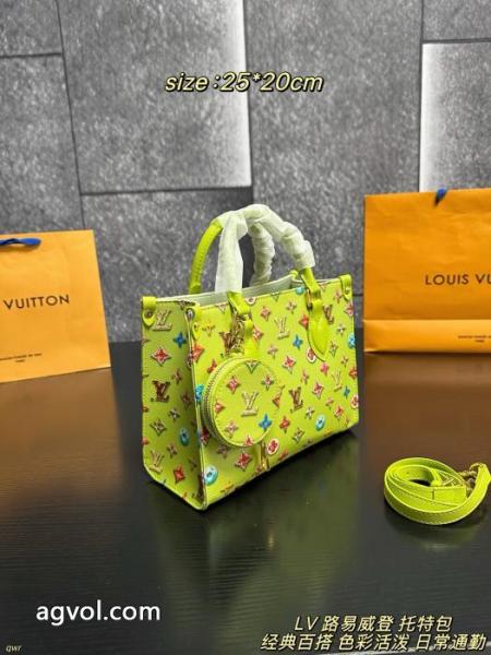 大特価完売必至 個性的なデザイン 限定SALEコピー 品 販売LOUIS VUITTONバッグ 2