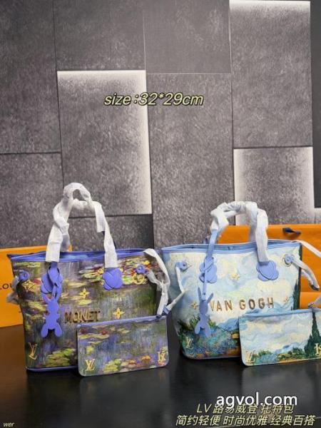 LOUIS VUITTONバッグコピー 品 ブランド素敵で名高い 最安値挑戦中 良好な材質 1