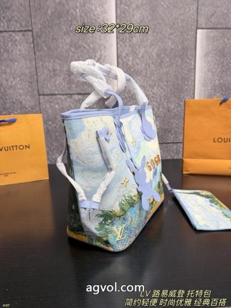 LOUIS VUITTONバッグコピー 品 ブランド素敵で名高い 最安値挑戦中 良好な材質 2