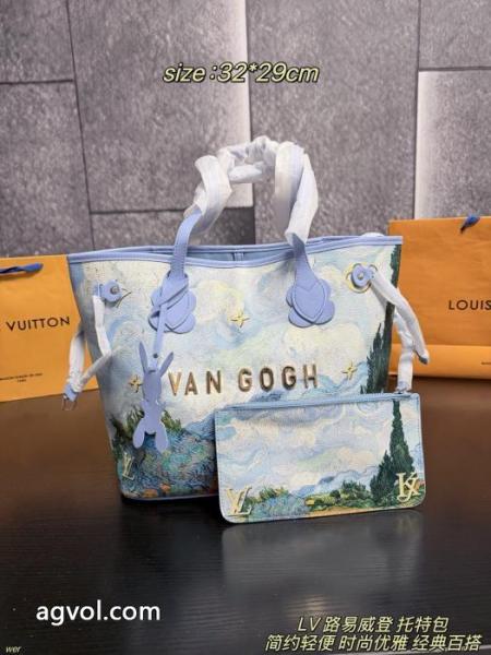 LOUIS VUITTONバッグコピー 品 ブランド素敵で名高い 最安値挑戦中 良好な材質 3