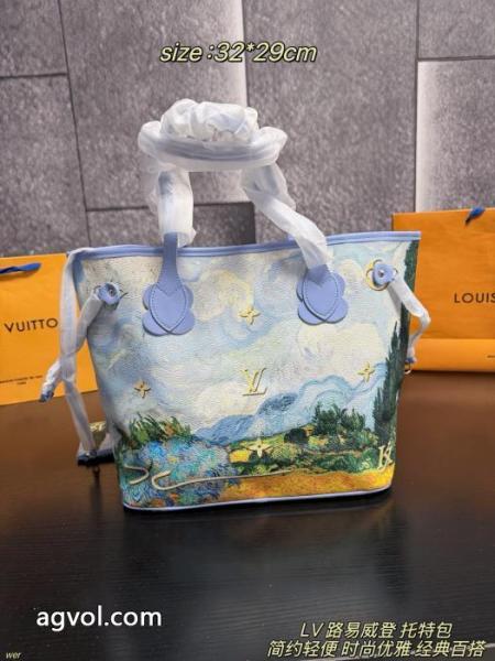 LOUIS VUITTONバッグコピー 品 ブランド素敵で名高い 最安値挑戦中 良好な材質 4