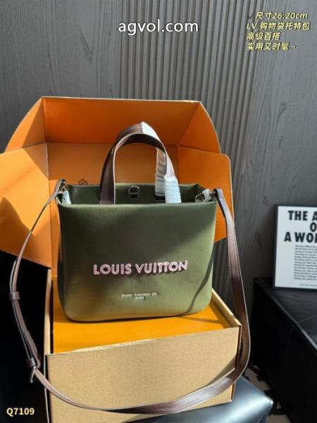 スーパー ブランド コピーバッグセール中 上品保証 HOT2026LOUIS VUITTON 2