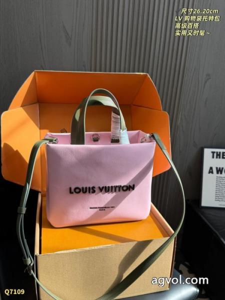 スーパー ブランド コピーバッグセール中 上品保証 HOT2026LOUIS VUITTON 1