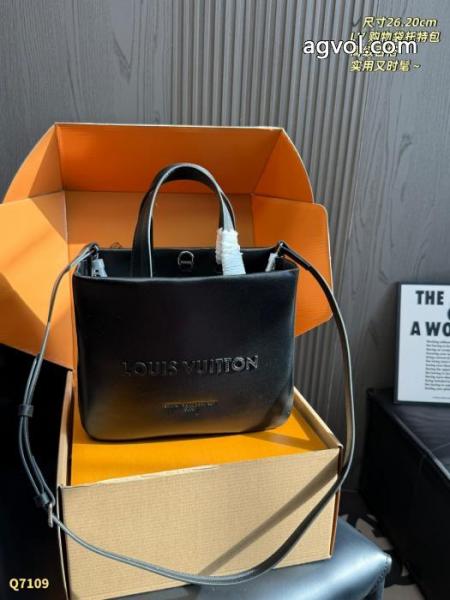 スーパー ブランド コピーバッグセール中 上品保証 HOT2026LOUIS VUITTON 4