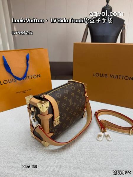 バッグコピー 品 ブランド高レビューアイテム 必需品 2026fw トレンドLOUIS VUITTON 5 
