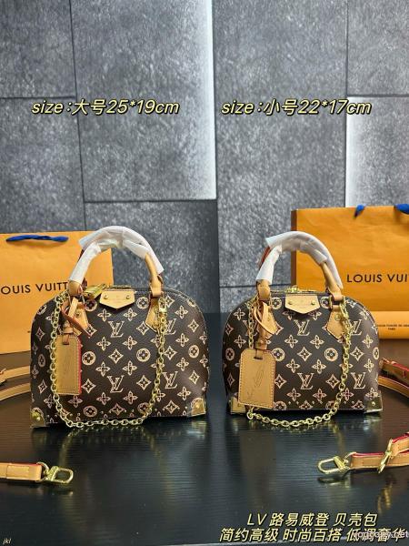レディースバッグLOUIS VUITTON本当のオシャレアイテム 新商品特価 世界中で爆発的人気コピー 通販 0 