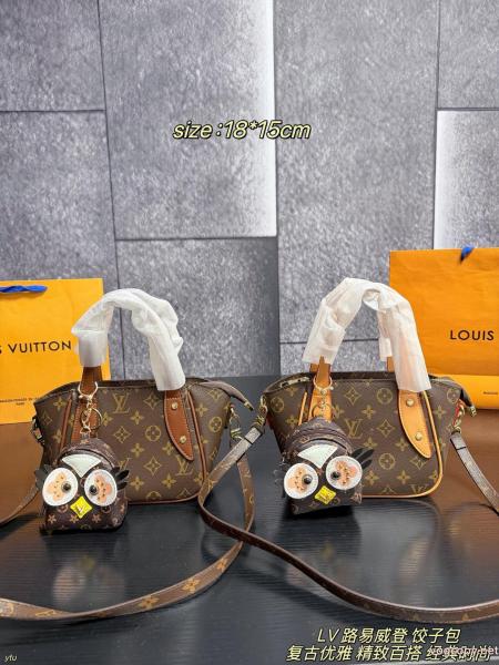 レディースバッグSS26注目スタイル 完売確実 格上げ！LOUIS VUITTONブランド 通販店 0 