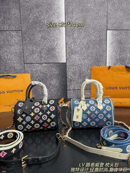 レディースバッグカラバリ豊富 クラシックな雰囲気のトップス 素敵なデザインブランド コピー 着払いLOUIS VUITTON 0 