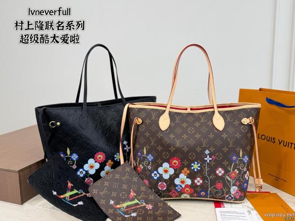 バッグLOUIS VUITTON激安 通販 専門店最新アイテム 上品な印象に格上げ 財布 スーパーコピー 0