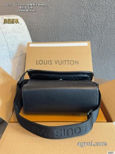 バッグスーパー コピーLOUIS VUITTON不思議なモテる 最安値人気 抜け感を出す 5