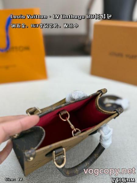 LOUIS VUITTONシックな色合い 北欧ブランド 断然新鮮!レディースバッグ偽物 ブランド 激安 1