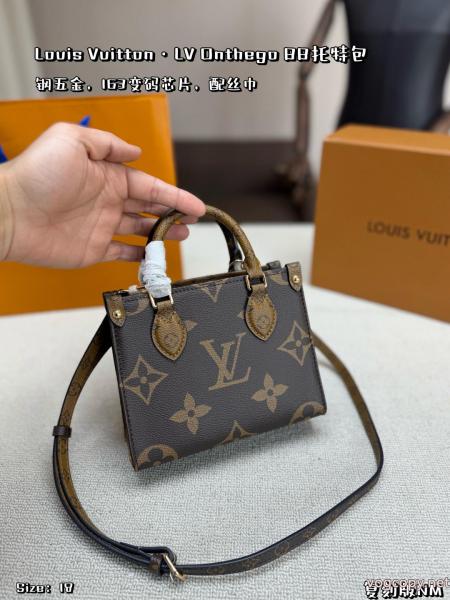 LOUIS VUITTONシックな色合い 北欧ブランド 断然新鮮!レディースバッグ偽物 ブランド 激安 0