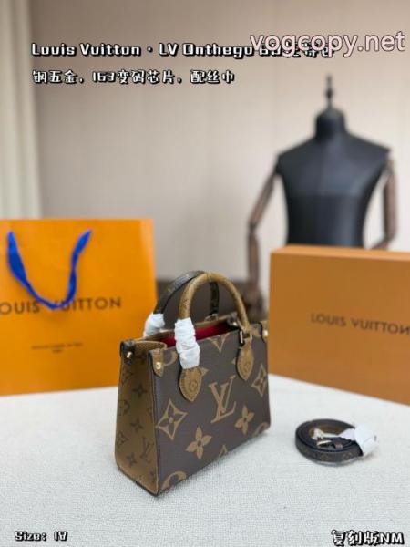 LOUIS VUITTONシックな色合い 北欧ブランド 断然新鮮!レディースバッグ偽物 ブランド 激安 2