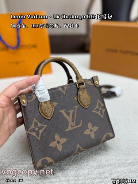 LOUIS VUITTONシックな色合い 北欧ブランド 断然新鮮!レディースバッグ偽物 ブランド 激安 4