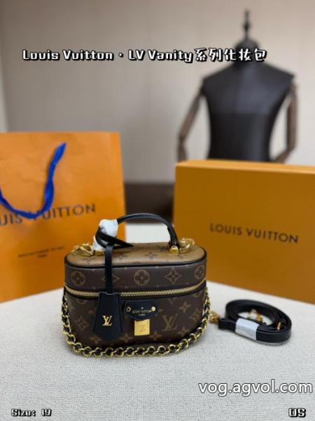 バッグスーパー コピー 通販LOUIS VUITTON高級ブランド超安特価 今年の正解大人気新作 VIPセールでお得 0 