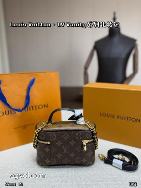 バッグスーパー コピー 通販LOUIS VUITTON高級ブランド超安特価 今年の正解大人気新作 VIPセールでお得 5 