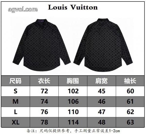 長袖シャツLOUIS VUITTONお気に入りの上品 大人気限定 履き心地ブランド コピー 販売 4