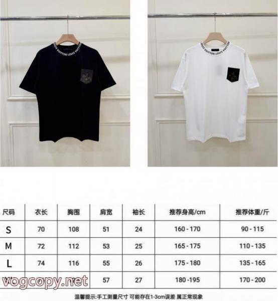 ブランド 激安著名人も愛用した 2026年用 新作人気LOUIS VUITTON半袖Tシャツ 5 