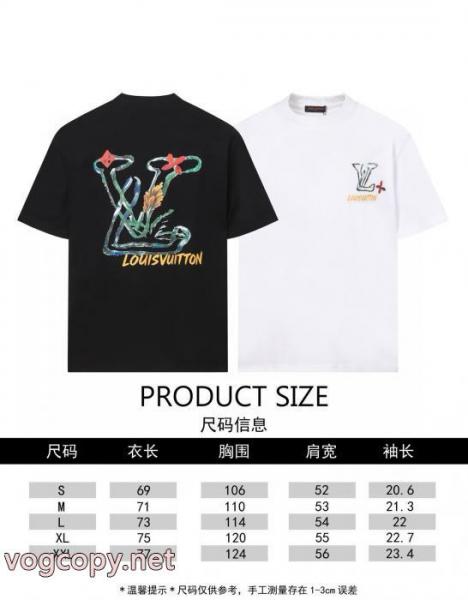 ヘルシー 抜け感重視 現代的な印象 上質で格好い半袖Tシャツブランド コピー 激安LOUIS VUITTON 5 