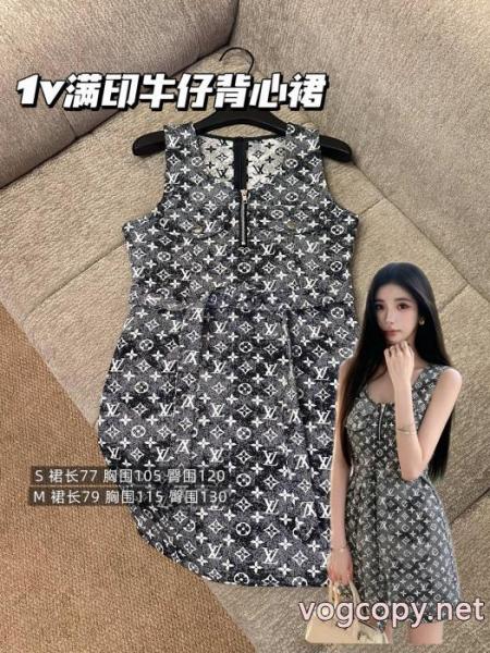 LOUIS VUITTON今年も人気 大胆なデザイン 新品入荷ワンピース偽 ブランド 販売 6 