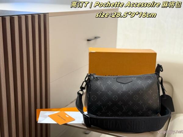 LOUIS VUITTONブランド スーパー コピーレディースバッグ定番人気商品 最安値2026 新価格で登場! 0
