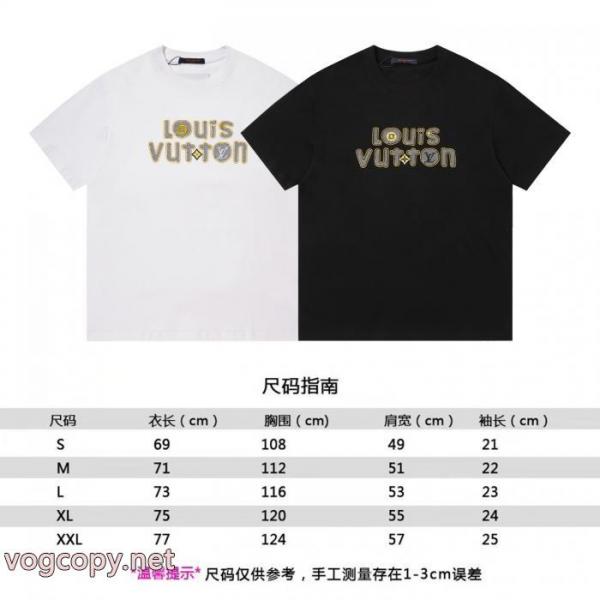 コピー 商品 ブランド半袖Tシャツ価格セール 尊い逸品 数量限定SALELOUIS VUITTON 5 