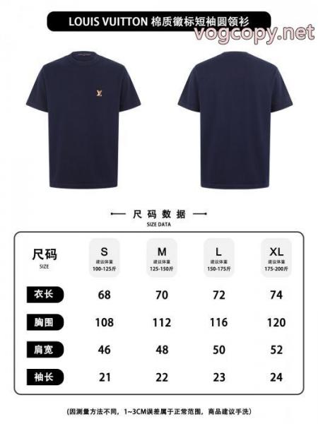 半袖Tシャツ新作追加! 2026年最新版 定番品質保証LOUIS VUITTONスーパー コピー 通販 1