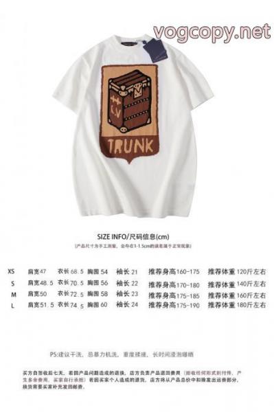 半袖Tシャツスタイルアップ効果 ロゴが美しい クリスマスコフレ2026LOUIS VUITTON激安 通販 ブランド 4