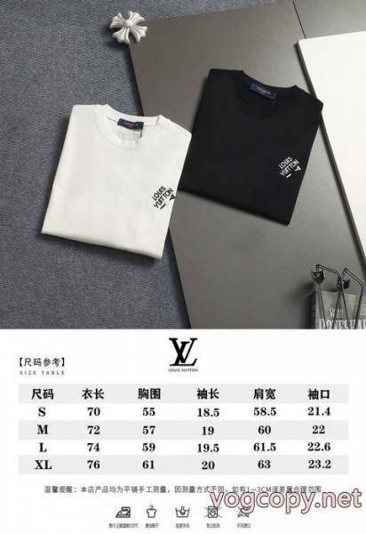 LOUIS VUITTON半袖Tシャツ魅力の 新価格で登場 新作追加!コピー 品 ブランド 2