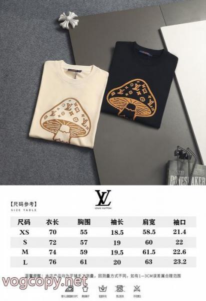 LOUIS VUITTON半袖Tシャツブランド コピー 安心大絶賛 オリジナル お得SALE 5