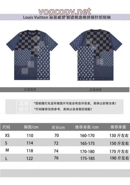 LOUIS VUITTONブランド 品 激安 通販定番の魅力 より格上げして 流行の注目ブランド半袖Tシャツ 5 