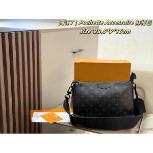 LOUIS VUITTONブランド スーパー コピーレディースバッグ定番人気商品 最安値2026 新価格で登場！