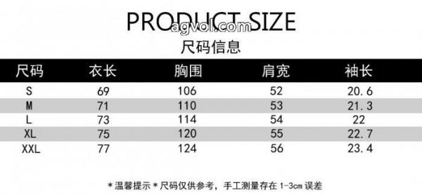 LOUIS VUITTON存在感のある 即完売 肌触り最高半袖Tシャツ激安 通販 専門店 1