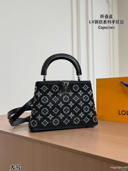 ブランド コピー 専門店LOUIS VUITTON人気商品最新作 低価格 大人の品漂うバッグ 0