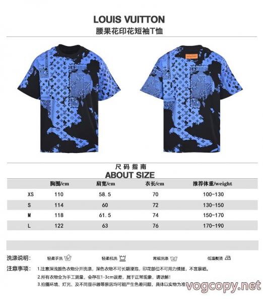 LOUIS VUITTON半袖Tシャツブランド 偽物爽やかに演出する 高品質 人気 即完売必至 5