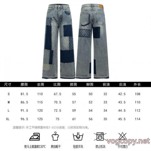 偽物 ブランド 販売ジーンズLOUIS VUITTON新作限定おしゃ可愛 数量限定大得価 都会的感 5