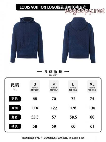 パーカーブランド 品 激安 通販超カッコイイ 人気沸騰なアイテム 高品質 LOUIS VUITTON 5