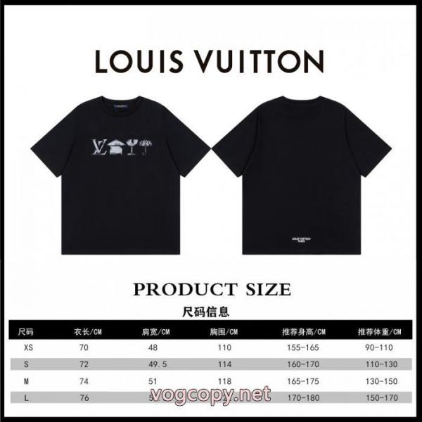 偽 ブランド 通販LOUIS VUITTON半袖Tシャツお早めに希少 超目玉 旬のアイテム 2