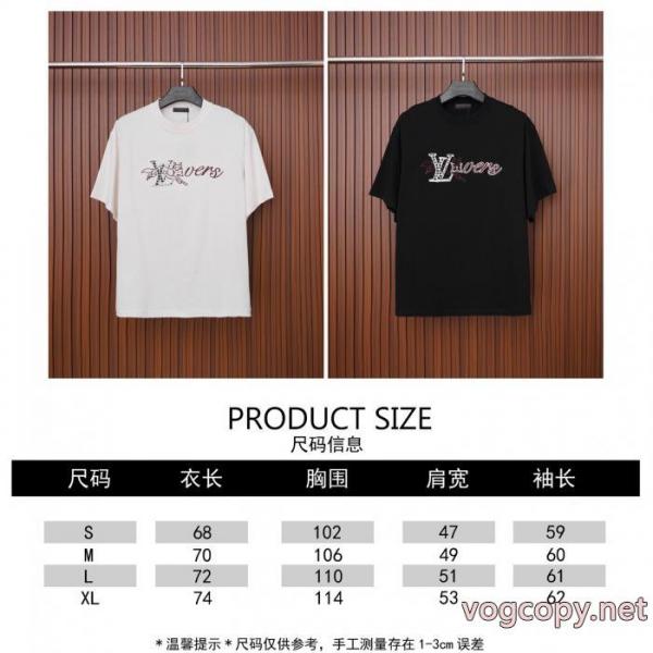 ブランド 偽物LOUIS VUITTON2026ss トレンド 心惹かれるスタイル 今、大人のお洒落に半袖Tシャツ 3