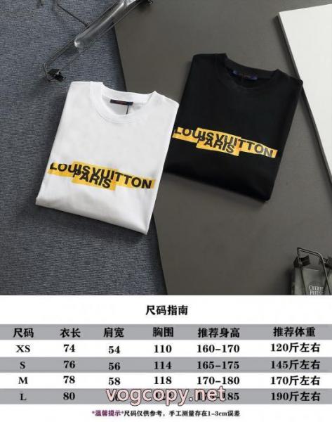 ブランド コピー 品手頃価格でオシャレ 即日発送可完売必須 高級感を演出LOUIS VUITTON半袖Tシャツ 1