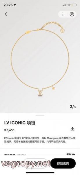 コピー ブランド 通販 安心ネックレスルイ ヴィトン限定セールHOT 今季爆発的な人気 男女通用 2