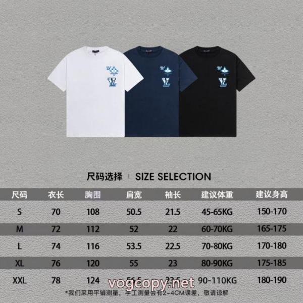 話題人気商品 大人カジュアル シンプルに着こなしたいLOUIS VUITTON偽 ブランド 販売半袖Tシャツ 7