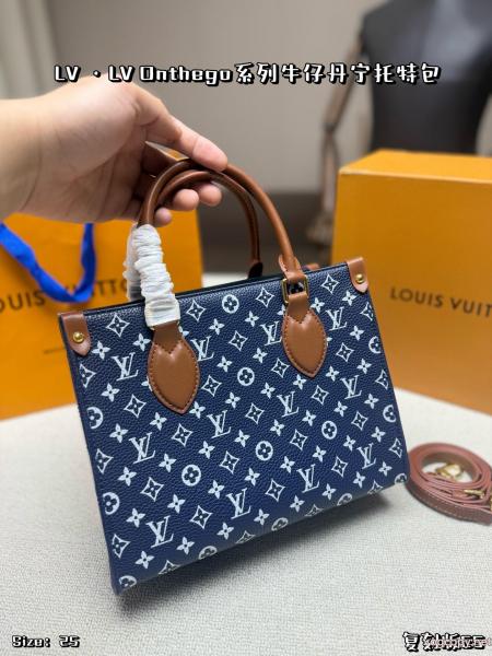 バッグ品質保証定番人気 大人のブランド ファッションスタイルコピー 品 販売LOUIS VUITTON 0